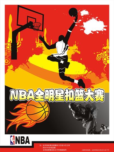 不少于几